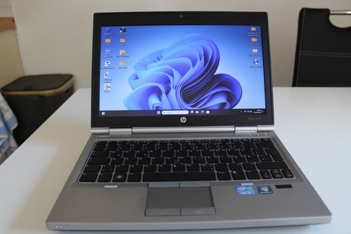 Elitebook 2570p 8gb ram - elitebook,