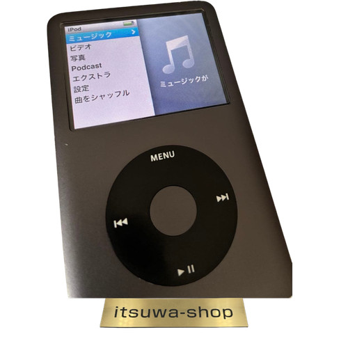 Apple ipod classic 160gb - apple,